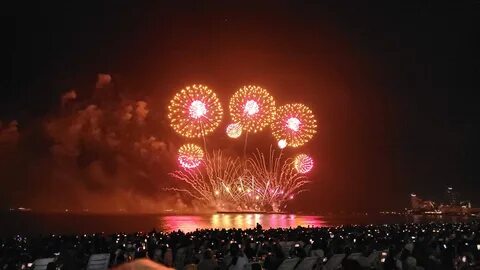 Международный фестиваль фейерверков 2022 билеты