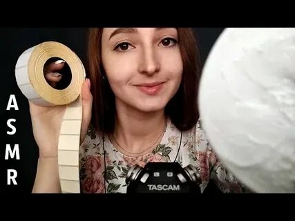 Асмр целует