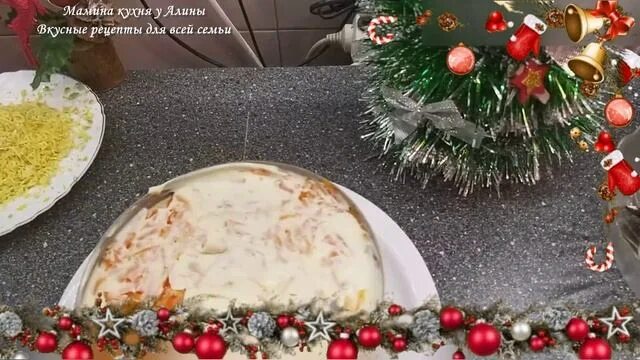 Новогоднее меню. Меню на новый год в ресторане. Новогодние блюда 1946 год. Праздничный стол на новый год. Новогодние салаты на 2022.