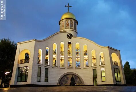 Сама церковь
