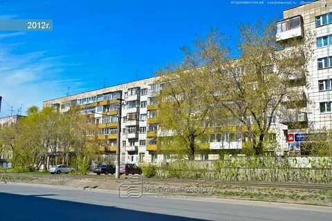 Пермь 99
