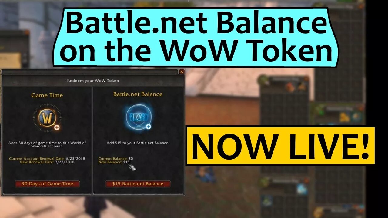 Battlenet магазин. Как выводить денег из игры wow tube. Battle net баланс. Battle net баланс. Battle net баланс.