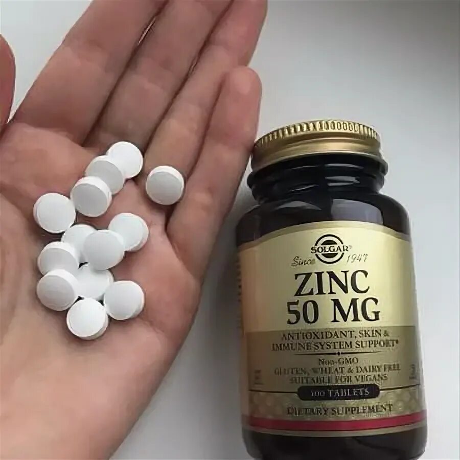 Zinc на русском. Solgar цинк 50 мг. Solgar Zinc 50 MG. Цинк 22 мг. Железо Солгар 50 мг.