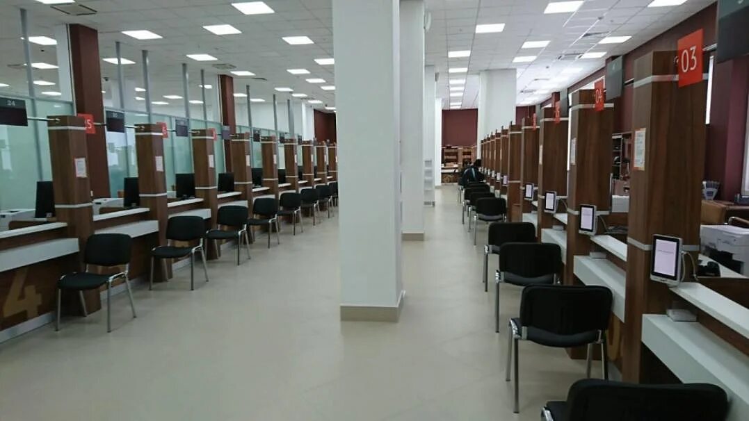 Мфц зюзино телефон. Мфц москва. Нахимовский проспект 25а. Реклама мфц. Мфц на одесской 21/29.