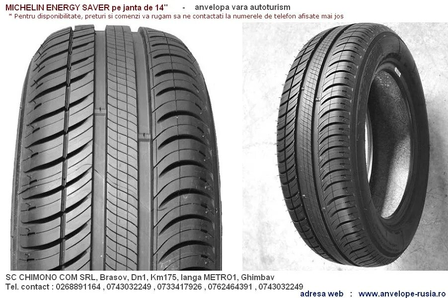 Резина michelin energy saver. 185/65 R14 Michelin Energy Saver. Мишлен Энерджи r14. Michelin Energy Saver 3. Michelin Energy Energy Saver.