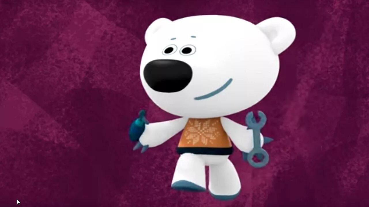 Мишки мимимишки мишки мимимишки. Мимимишки кеша и тучка. Тучка мимимишки. Анвар мимимишки. Мимимишки все получится.