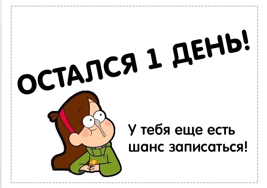 Умскул предбанник стоимость 2024. Предбанник УМСКУЛ. Предбанник ЕГЭ. Предбанник ОГЭ. Предбанник по обществознанию.