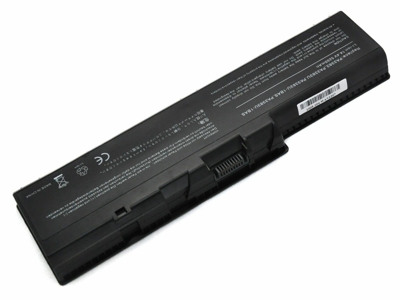 Ресурс батареи ноутбука. Hstnn-lb7w. Батарея для ноутбука. Laptop battery. Напряжение акб ноутбука.