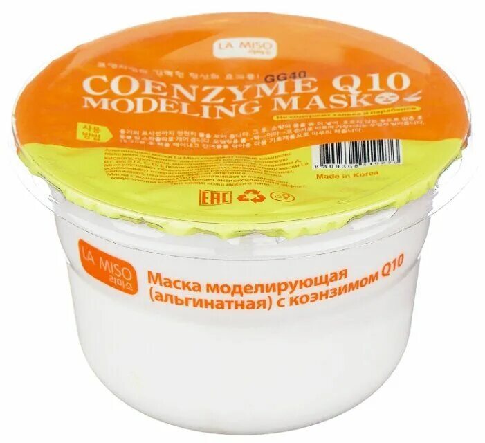 La miso альгинатная. La miso альгинатная маска. ла мисо альгинатная маска. маска la miso.