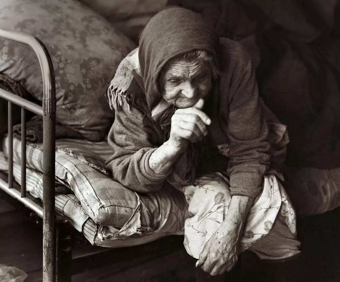 бедный больной человек