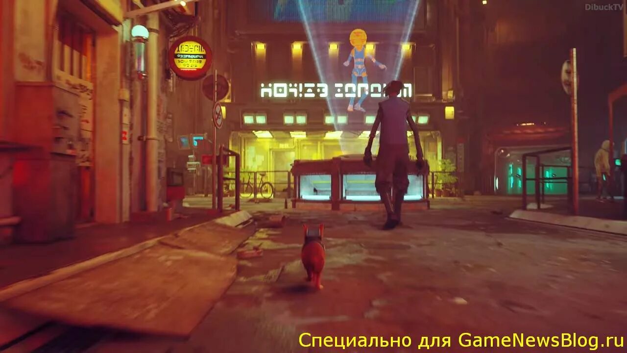 Где найти клементину в stray. Stray дом клементины.