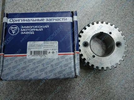 Шестерня грм змз 402