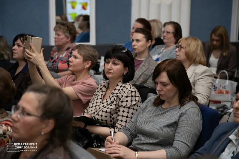 Высшее образование воронеж. Высшее образование воронеж