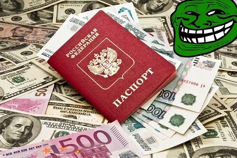 Оплата потребительского кредита
