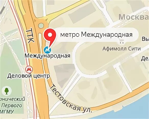 Сити метро ближайшее