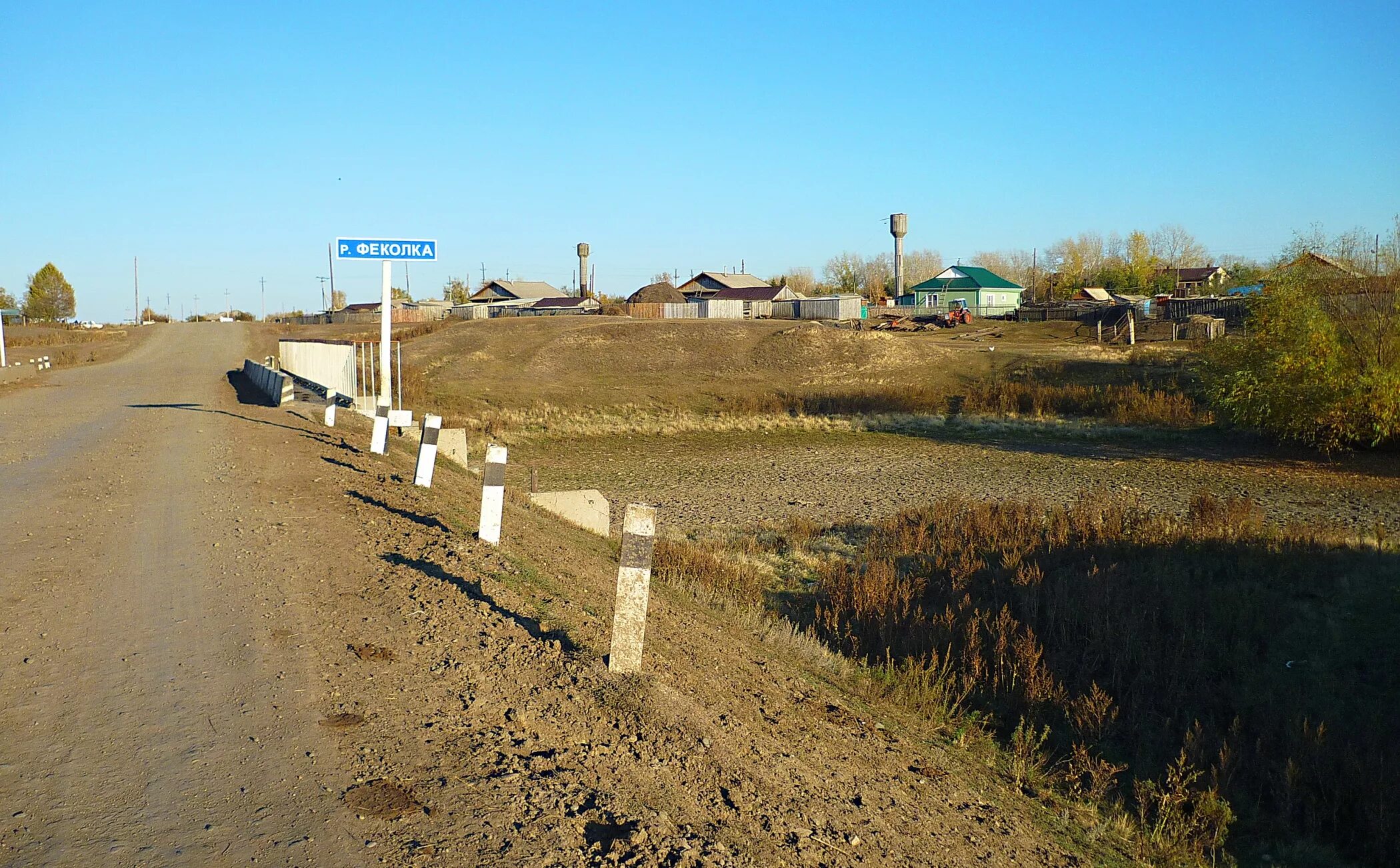 Красноярка Усть-Пристанский район Алтайский край. Село Красноярка Усть-Пристанского района. Села Усть Пристанского района Алтайского края. Алтайский край, Усть-Пристанский р-н, с. Красноярка. Погода вяткино алтайский край