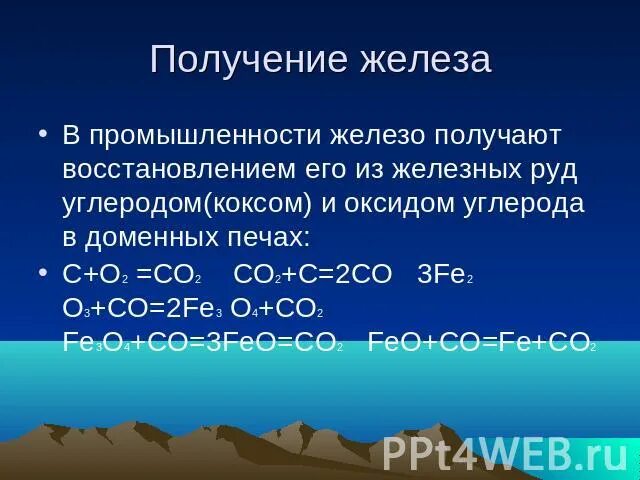 Склонение это изменение. Склонение это изменение по числам и падежам. Склонение существительных это изменение существительных. Склонение изменение по числам и. Склонение изменение по числам и падежам