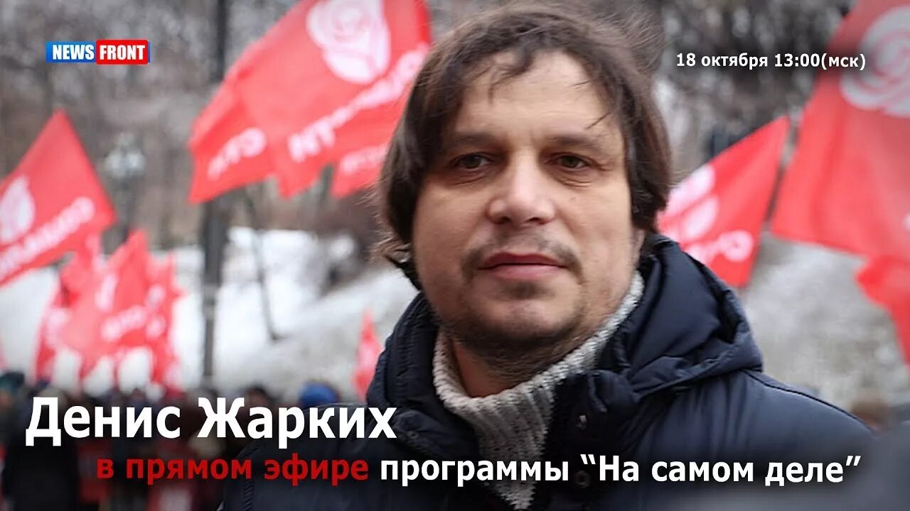 Современные украинские публицисты. Журналист публицист уехавший на Украину.