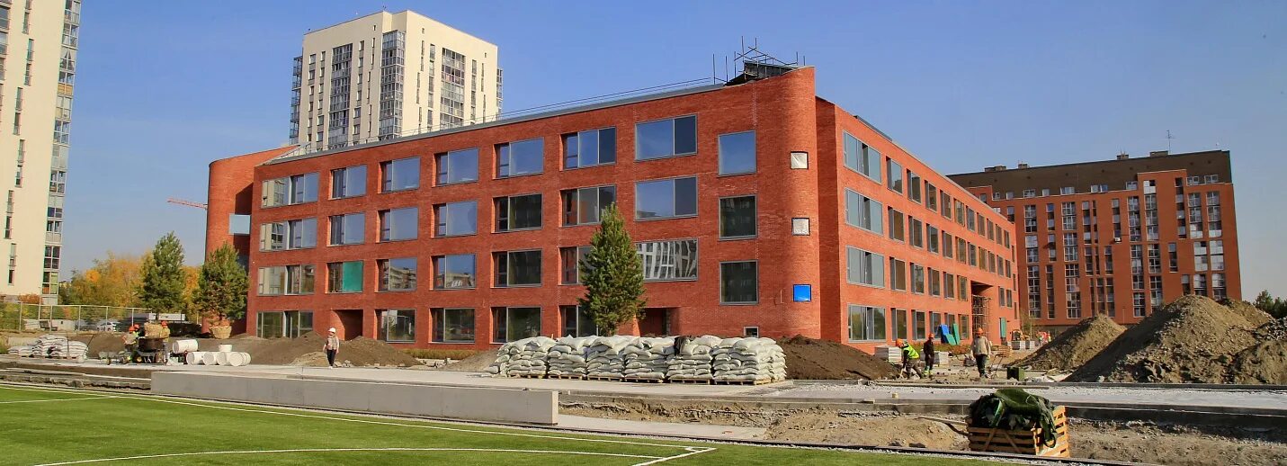 Брусника школа новосибирск. Новая школа европейский берег новосибирск. Новая школа европейский берег новосибирск. Новая школа европейский берег новосибирск. Европейский берег школа.