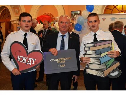 Году юбилей колледжу
