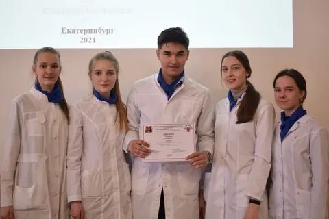 Угму факультеты