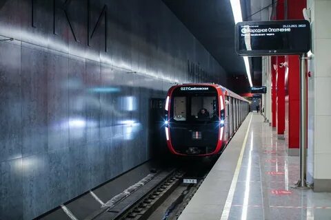 Поезд москва 2024 фото
