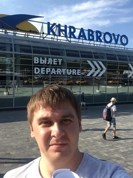 Семков. Андрей семков. семков андрей анатольевич. семков андрей анатольевич екатеринбург. артур семков.