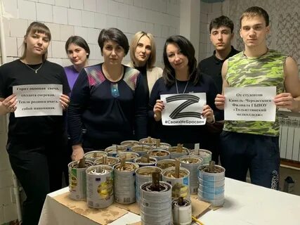 Акция окопная свеча