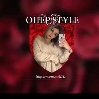 Opera styles