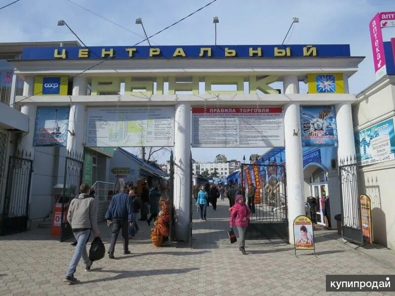 Базар севастополя. Базар севастополя. Площадь восставших севастополь. Вещевой рынок в севастополе. Вещевой рынок в севастополе.