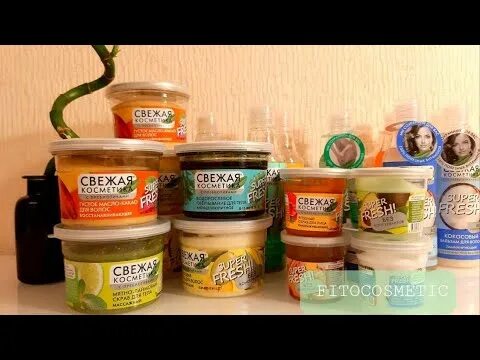 Фито косметика из фикс прайса. Косметика в ыикспрайс 2022. Маска для волос фикс прайс свежая косметика. Свежая косметика маска для лица. Бб крем фикс прайс.