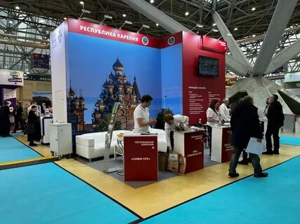 Туристическая выставка в москве в сентябре
