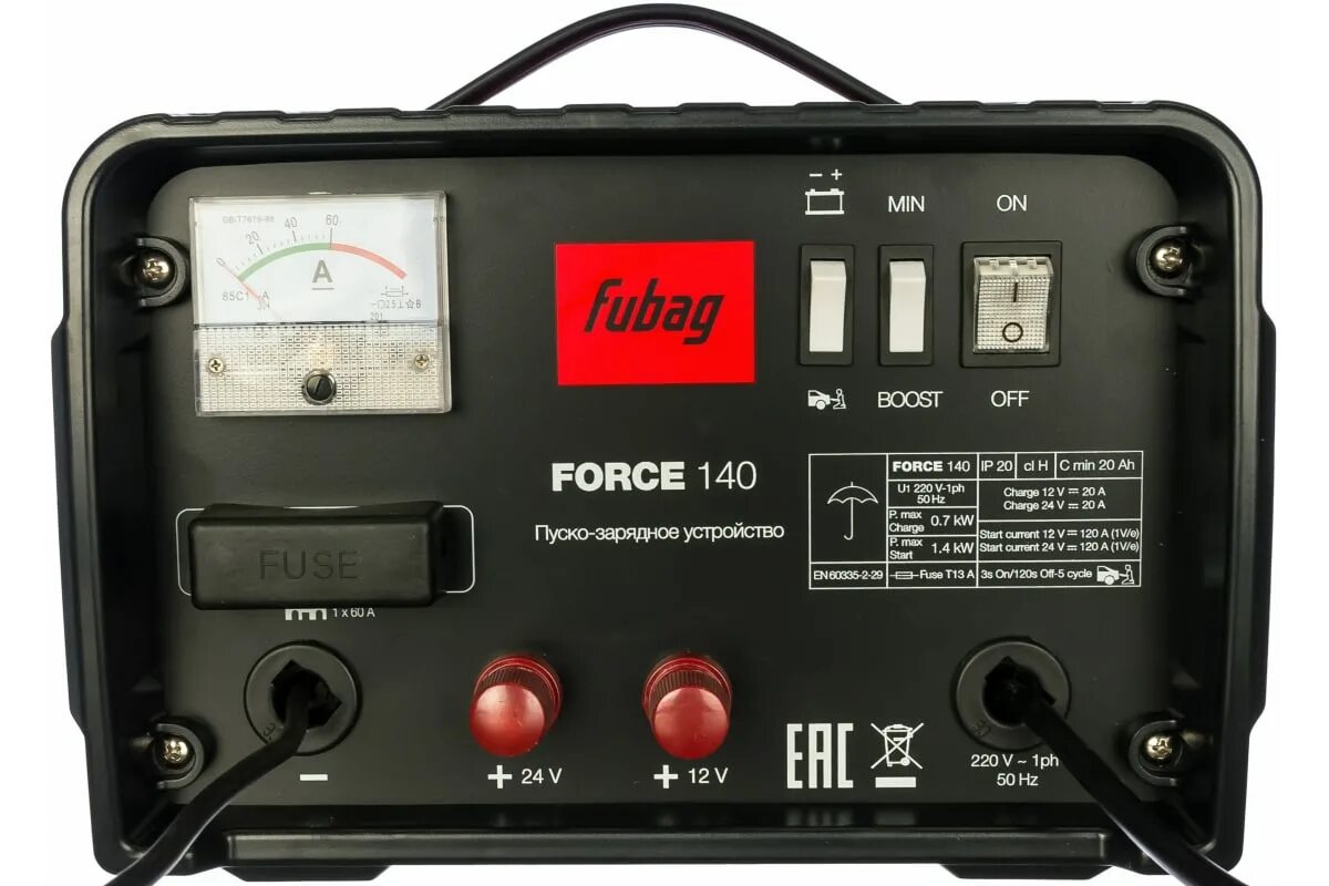 Fubag Force 180. Fubag Force 140. Fubag Force 220. Fubag пуско-зарядное устройство Force 220 [68835]. Пуско зарядное устройство force