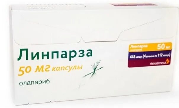 линпарза 150 мг. линпарза 150 мг. олапариб 300 мг. олапариб 150 мг. линпарза таблетки 150 мг n56 (олапариб) kartinki.