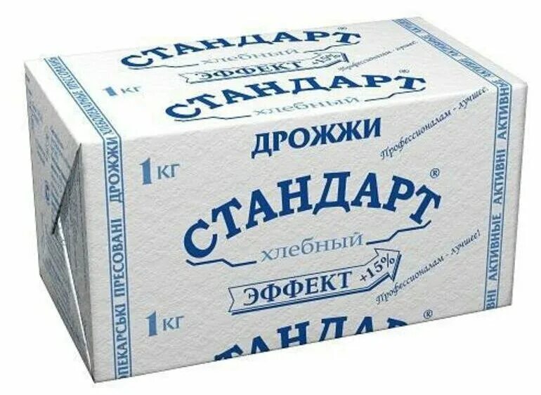 дрожжи гранулированные прессованные. дрожжи прессованные. по 1кг. дрожжи хлебопекарные прессованные. дрожжи прессованные сколько.