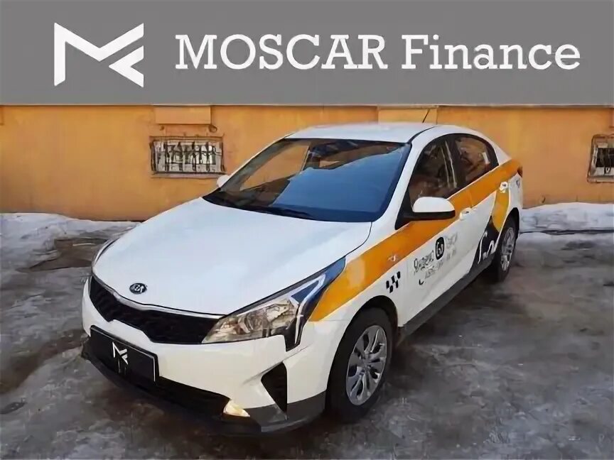 Автопрокат автомобилей. Vianor service market логотип. Автошкола driving school vl. Парк автомобилей такси. Хендай солярис 19.