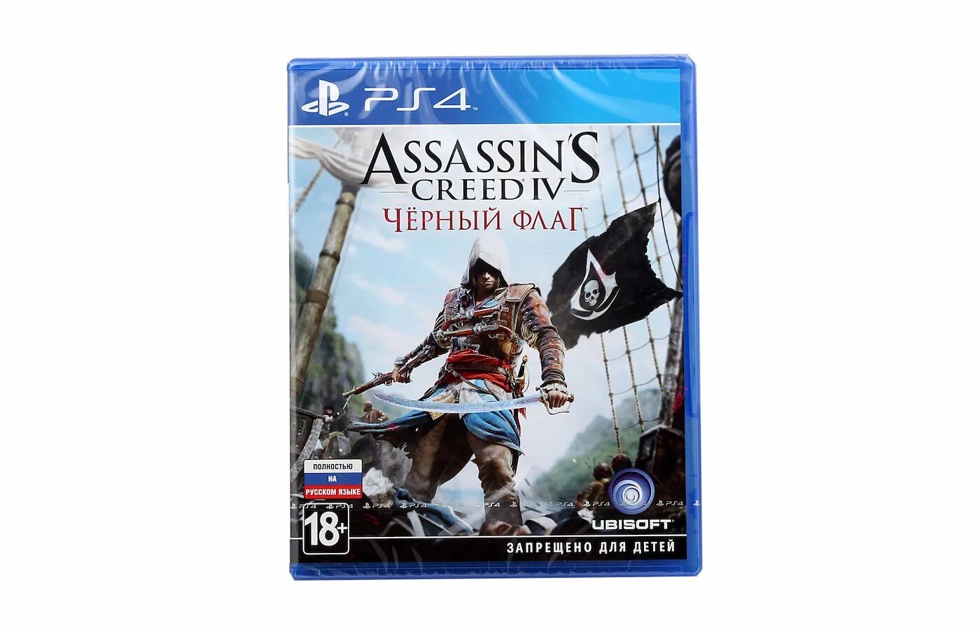 Assassin's Creed черный флаг ps4 диск. Ассасин Крид диск на ПС 4. Ассасин Крид 4 ПС 4. Assassin's Creed IV : черный флаг ps4.