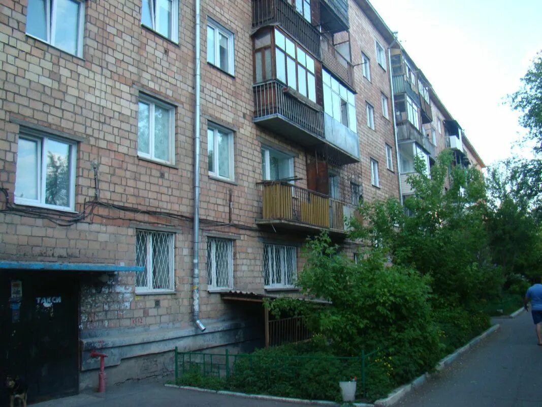 Балашиха крупской 10а. (ул. Счастье ул крупской 10а фото. Зеленоград улица крупской 2. Крупская 28 псков.
