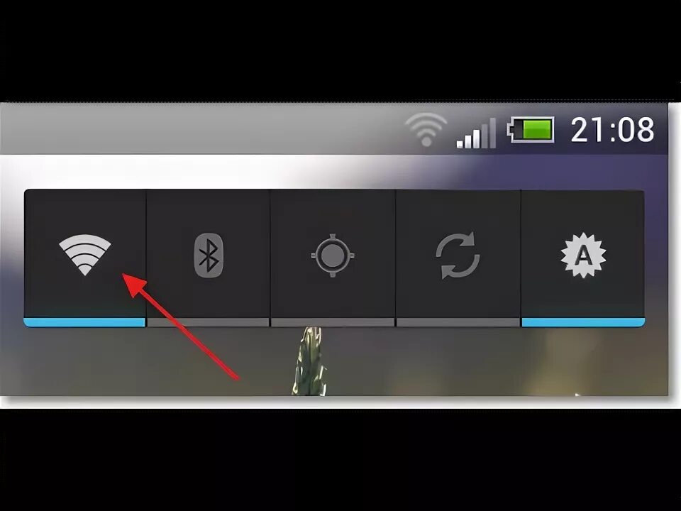 Как переключить wifi на 5. Значок вай фай на андроиде. виджет &quot;переключатель&quot;. виджет панель управления андроид. виджет для переключение wifi lte.