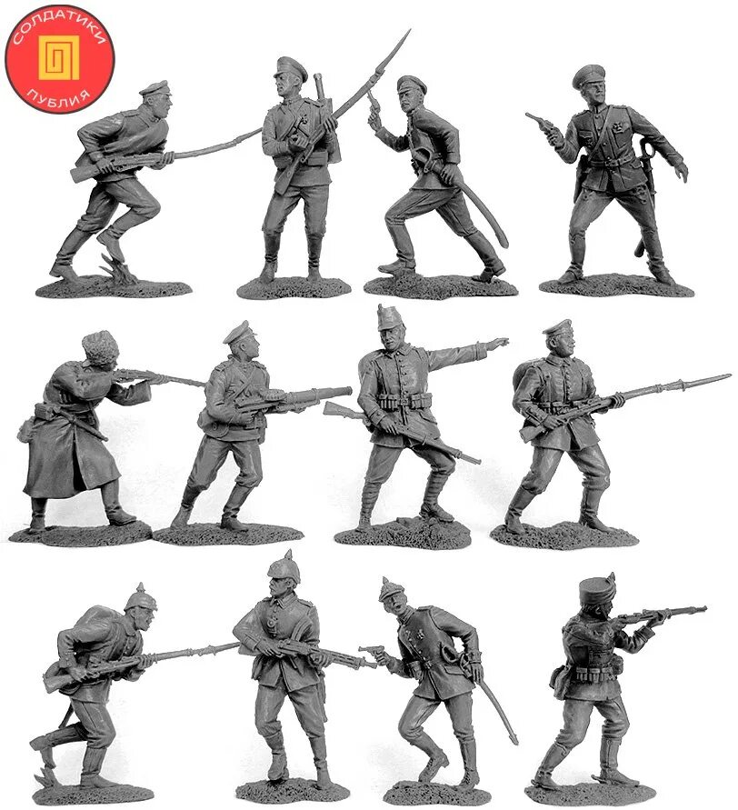 Оловянные солдатики 1 мировая война. Оловянные солдатики буденовцы. Игрушечные солдатики. Солдатики 1917 звезда немцы. Солдатики первая.