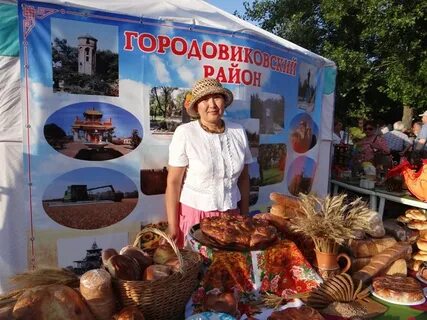 Погода городовиковск село веселое