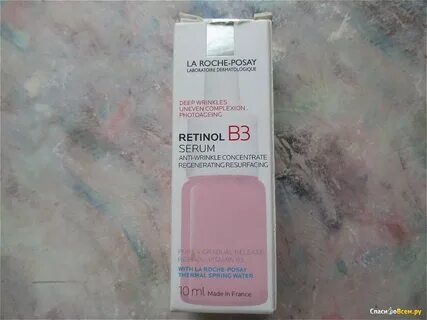 La roche retinol b3
