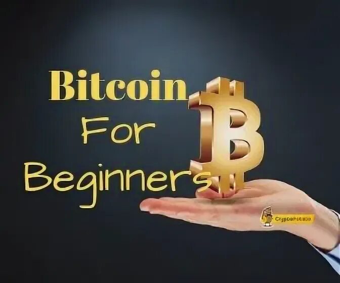 Beginning definition. Beginning definition