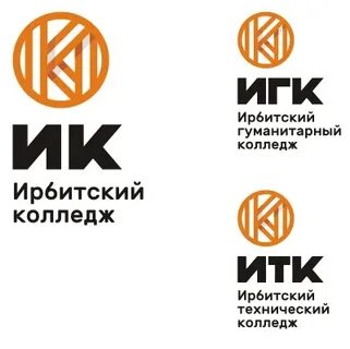 Ирбитский гуманитарный колледж