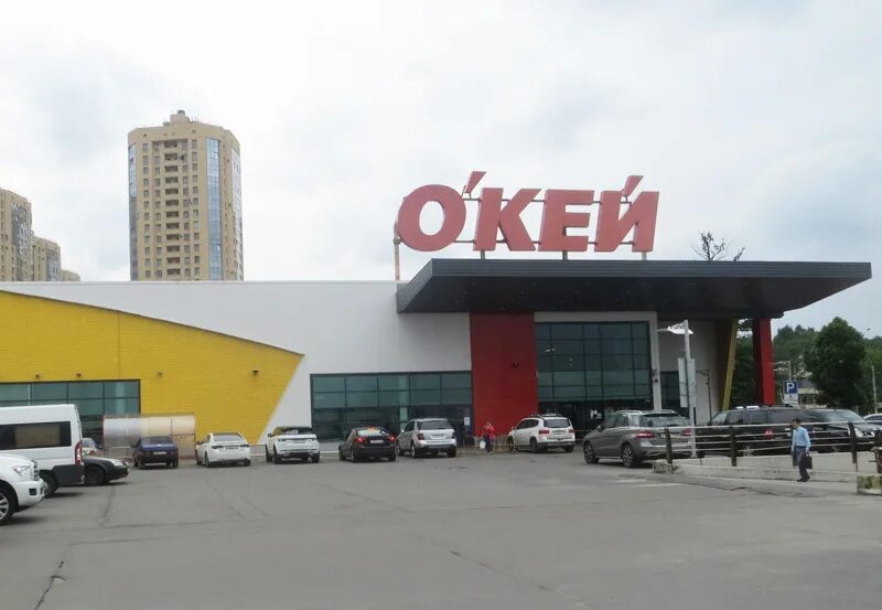 окей адреса рядом со мной