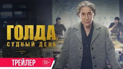 Драмы биография 2023