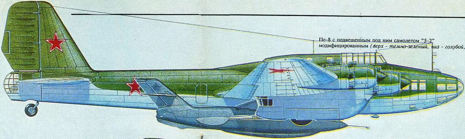 Петляков пе-8. ТБ-7 бомбардировщик. Самолет ил 4. Пе-8 самолет чертежи.