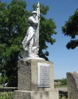 Донецкая область старобешевский