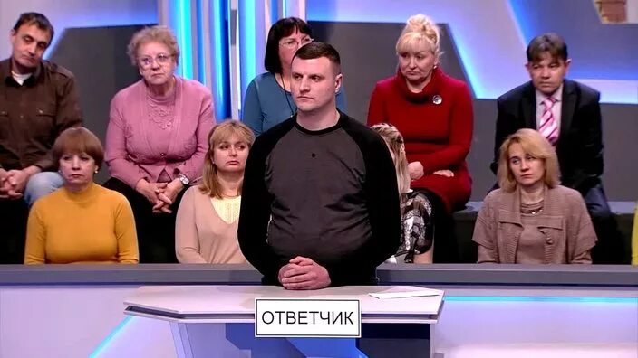 Подкидыш тест на отцовство. Тест на отцовство передача. тест на отцовство телепередача. тест на отцовство на домашнем сегодняшний.