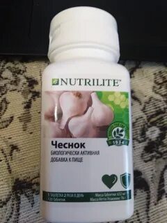 Чеснок инструкция по применению